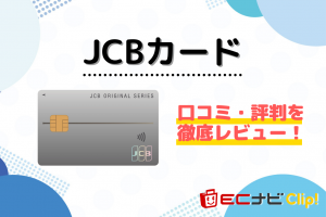 JCBcard