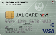 JAL CARD navi券面画像