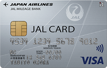 JAL普通カード(visa)の券面画像