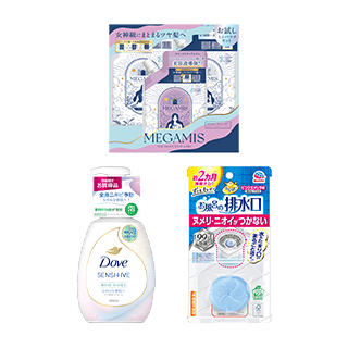  モラタメ026（お風呂）BOX