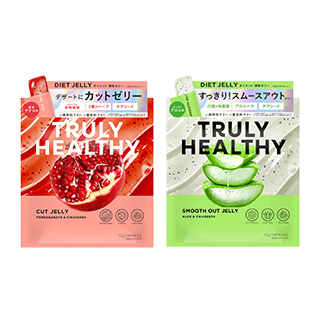 TRULY HEALTHY 2種3点