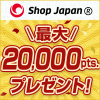 ショップジャパン ポイントプレゼントキャンペーン