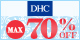 DHC ������70%OFF������»����